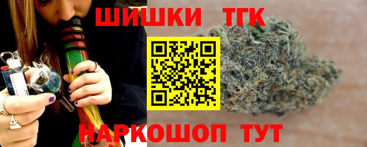 Конопля MAZAR  Каннабис LSD WEED  Белово  Марихуана SATIVA & INDICA  Вход с VPN  МАРИХУАНА MAZAR 